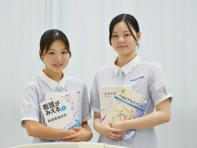 茅ヶ崎看護専門学校