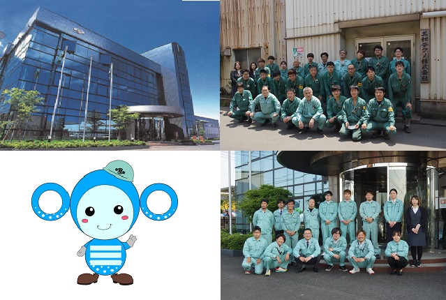 三和テクノ株式会社