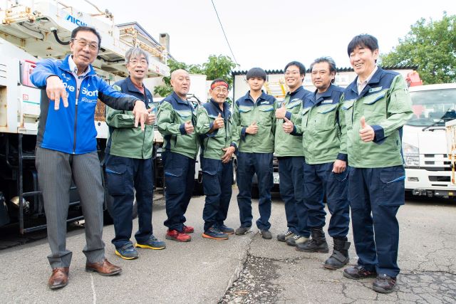 有限会社　弘栄電気