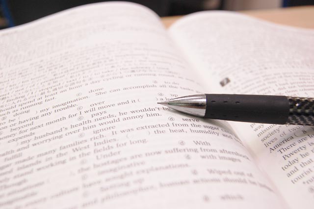 観光英語検定とは？