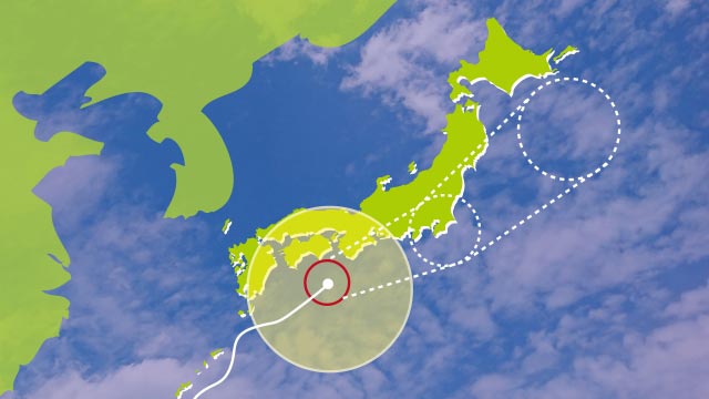 気象予報士とは？