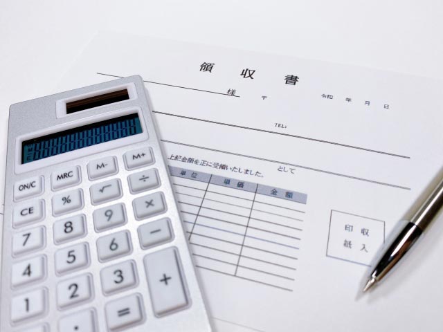 公認会計士とは？