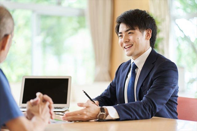 宅地建物取引士のイメージ