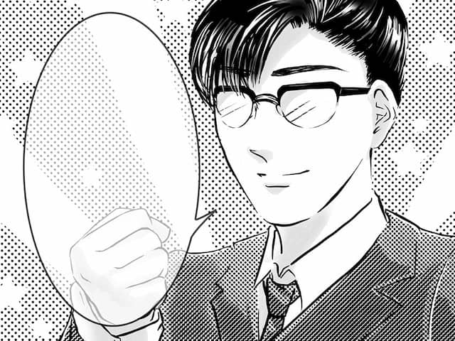 まんが家とは？