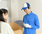 契約サポート イメージ画像