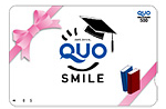 QUOカード