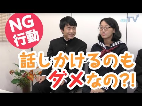 ④控室でのマナー