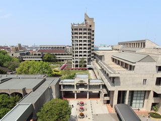 金沢工業大学